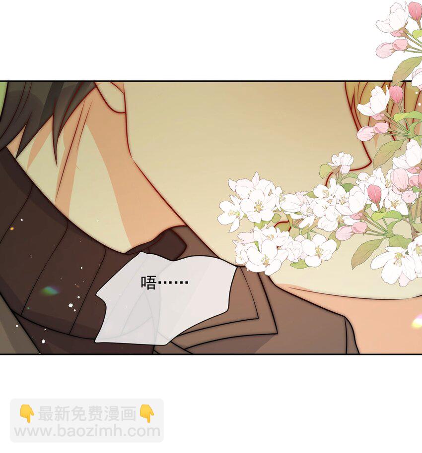第53话 圣诞节-第54话