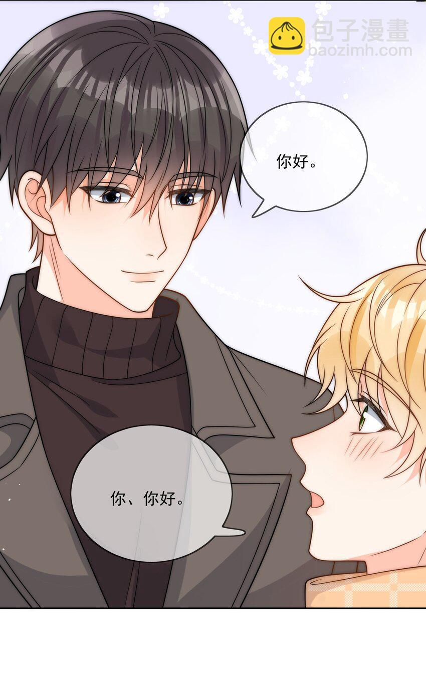 第53话 圣诞节-第54话