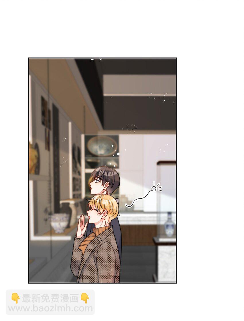 第55话 成年人的约会-第56话