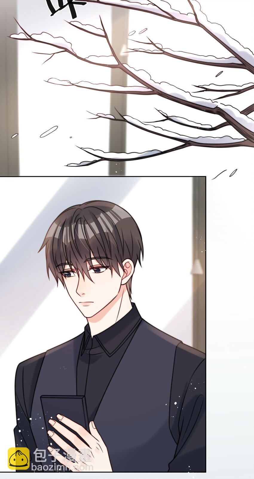 第57话 最棒的礼物-第58话