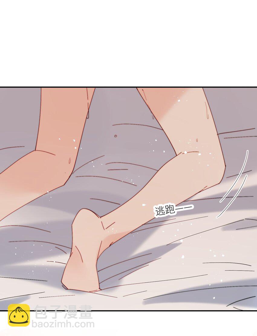 第61话 勤奋练习-第62话