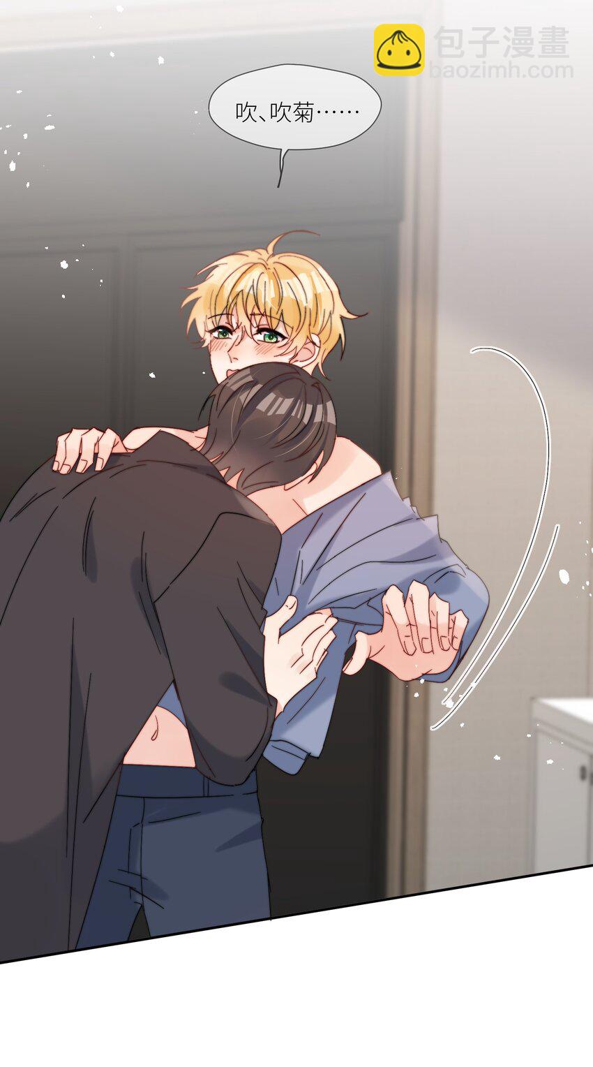 第61话 勤奋练习-第62话