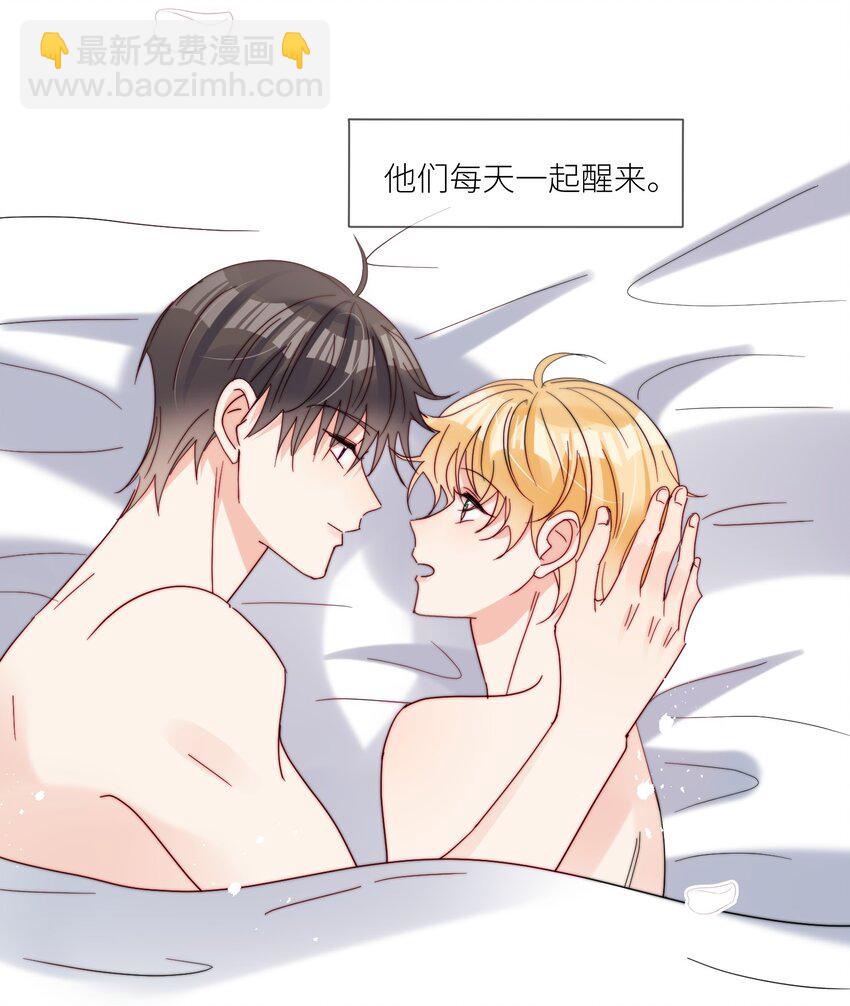 第63话 一辈子的独食-第64话
