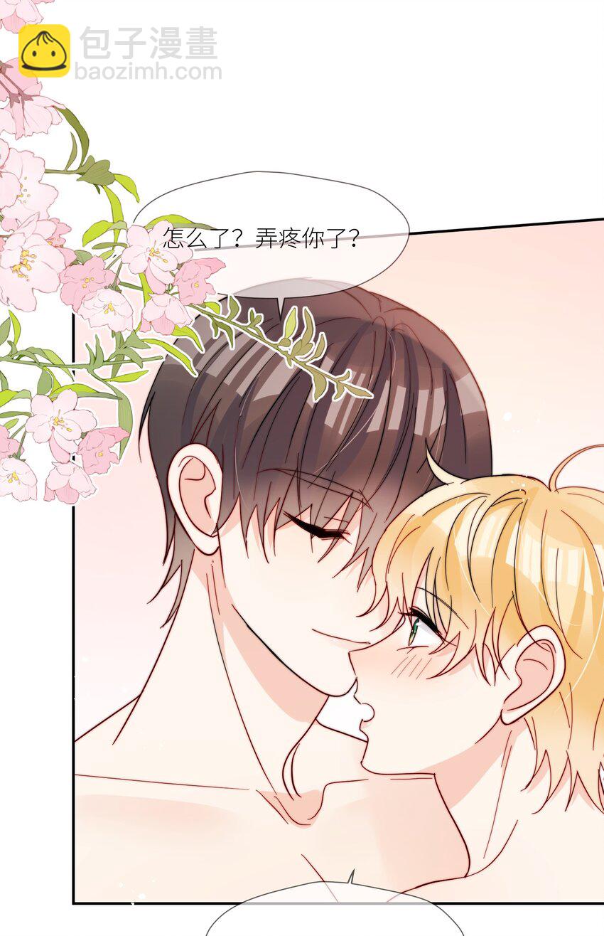第63话 一辈子的独食-第64话