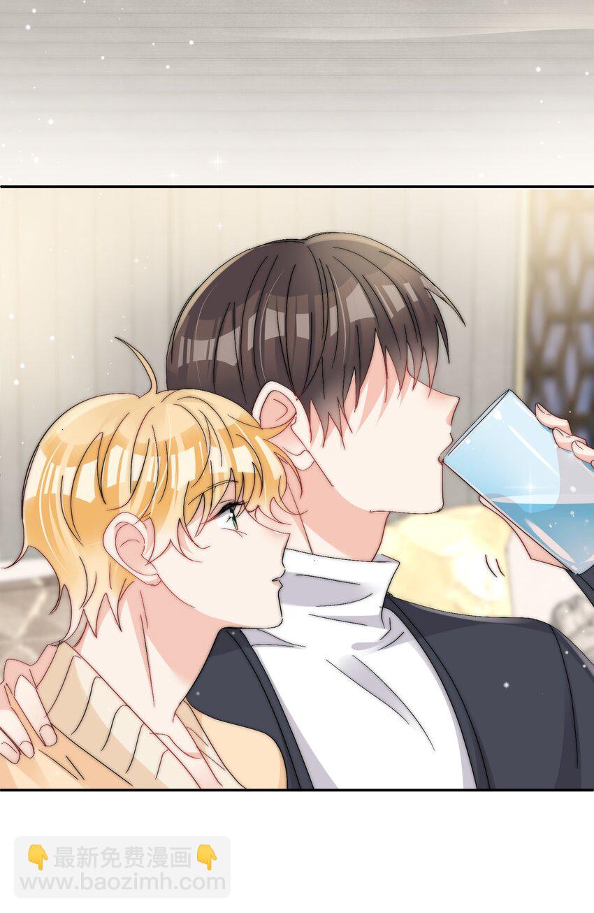 第65话 塑料小人-第66话