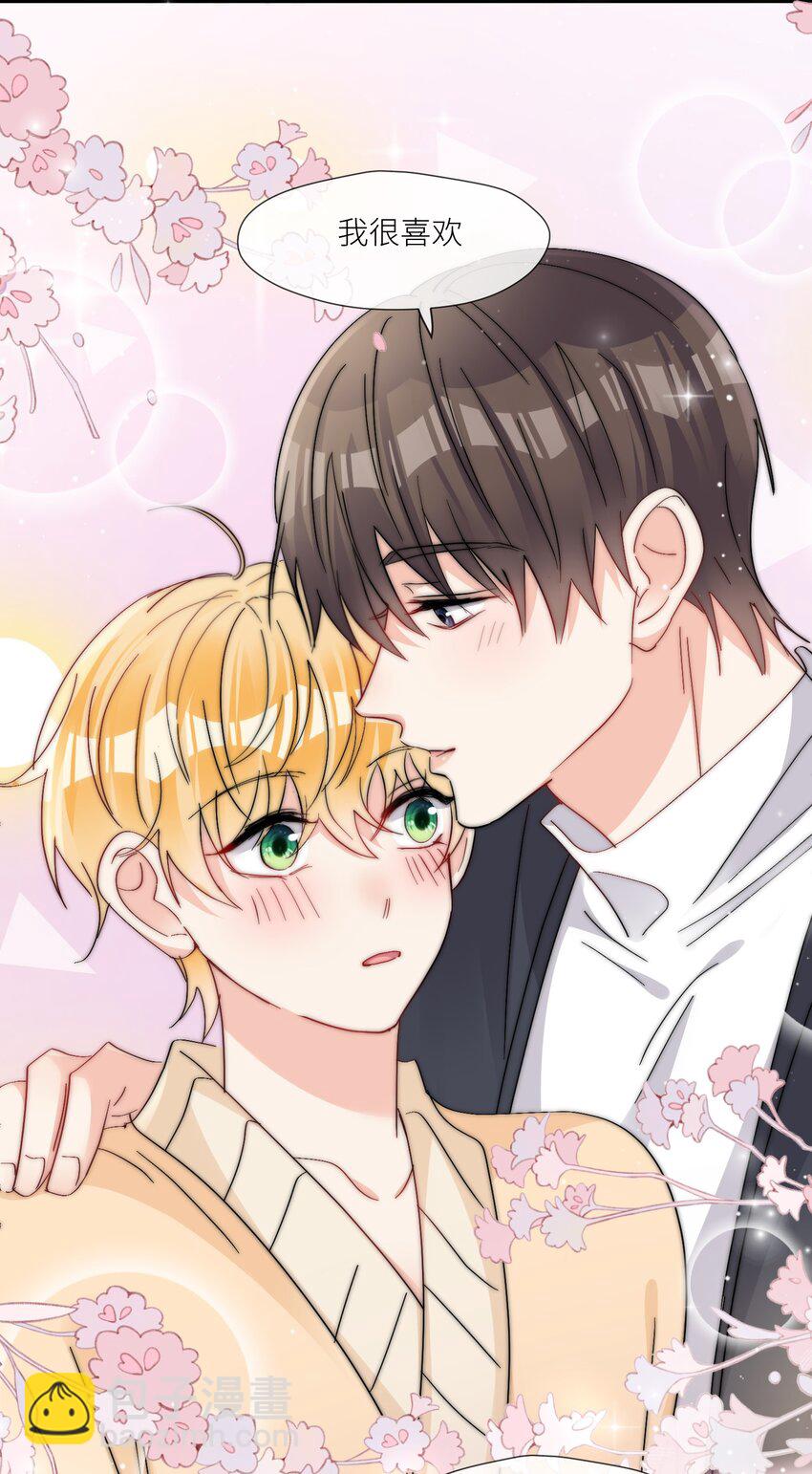 第65话 塑料小人-第66话