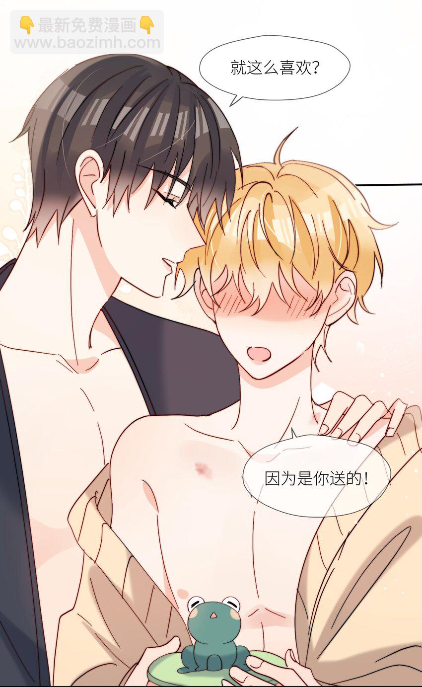 第67话 妈妈-第68话