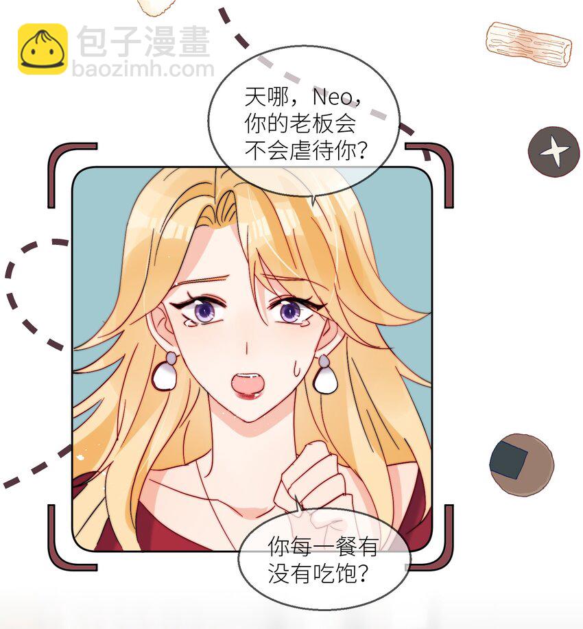第67话 妈妈-第68话