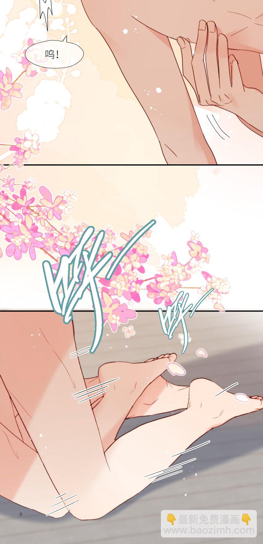 第67话 妈妈-第68话