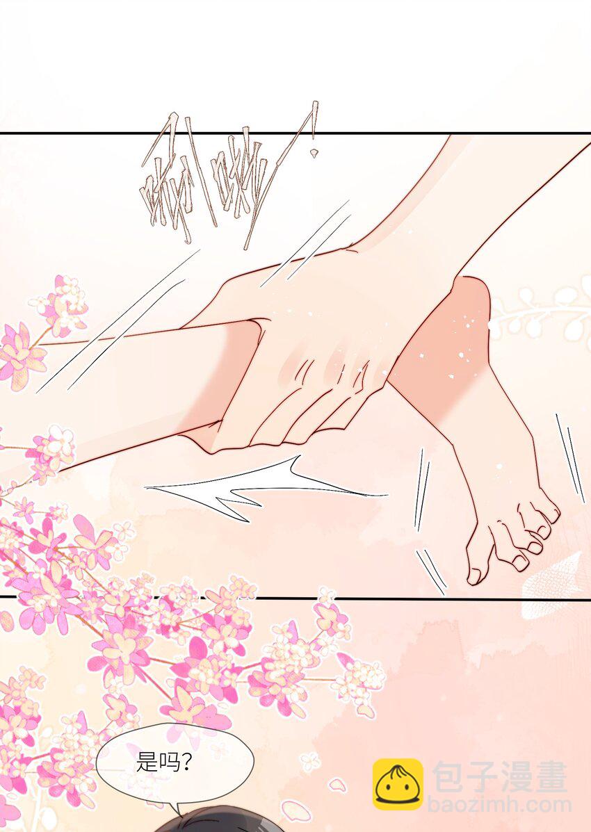 第67话 妈妈-第68话