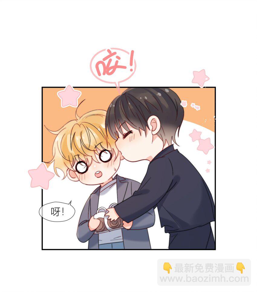 第69话 夜还很长-第70话