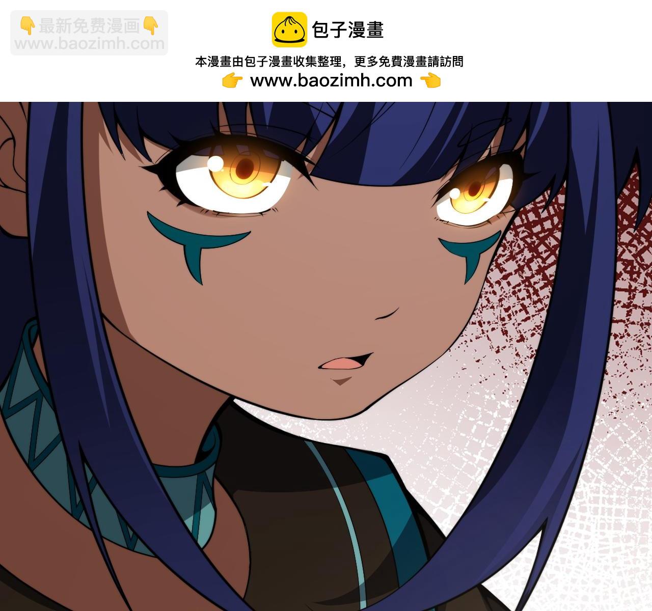 第10话 命丧当场？！(1/5)-第10话