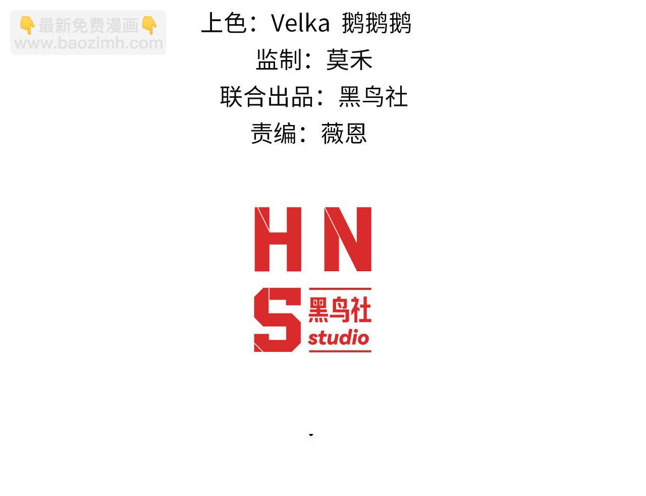 第100话 寂静城镇(1/4)-第100话