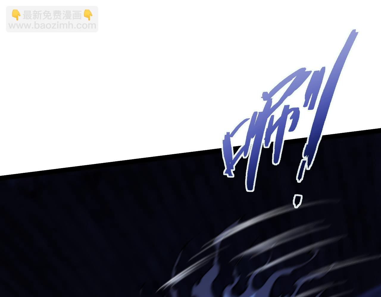 第100话 寂静城镇(1/4)-第100话