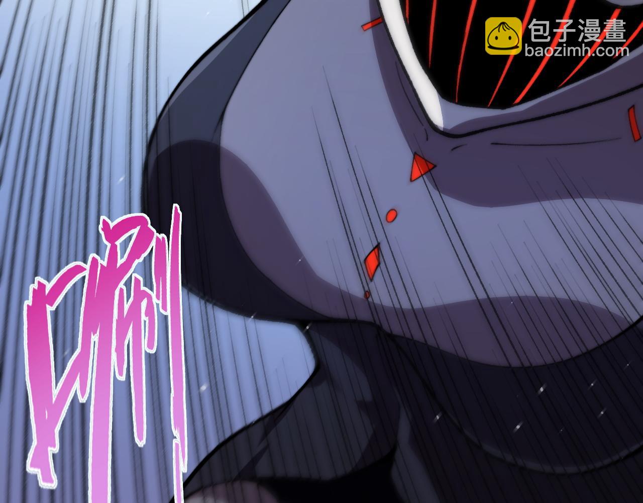 第100话 寂静城镇(1/4)-第100话