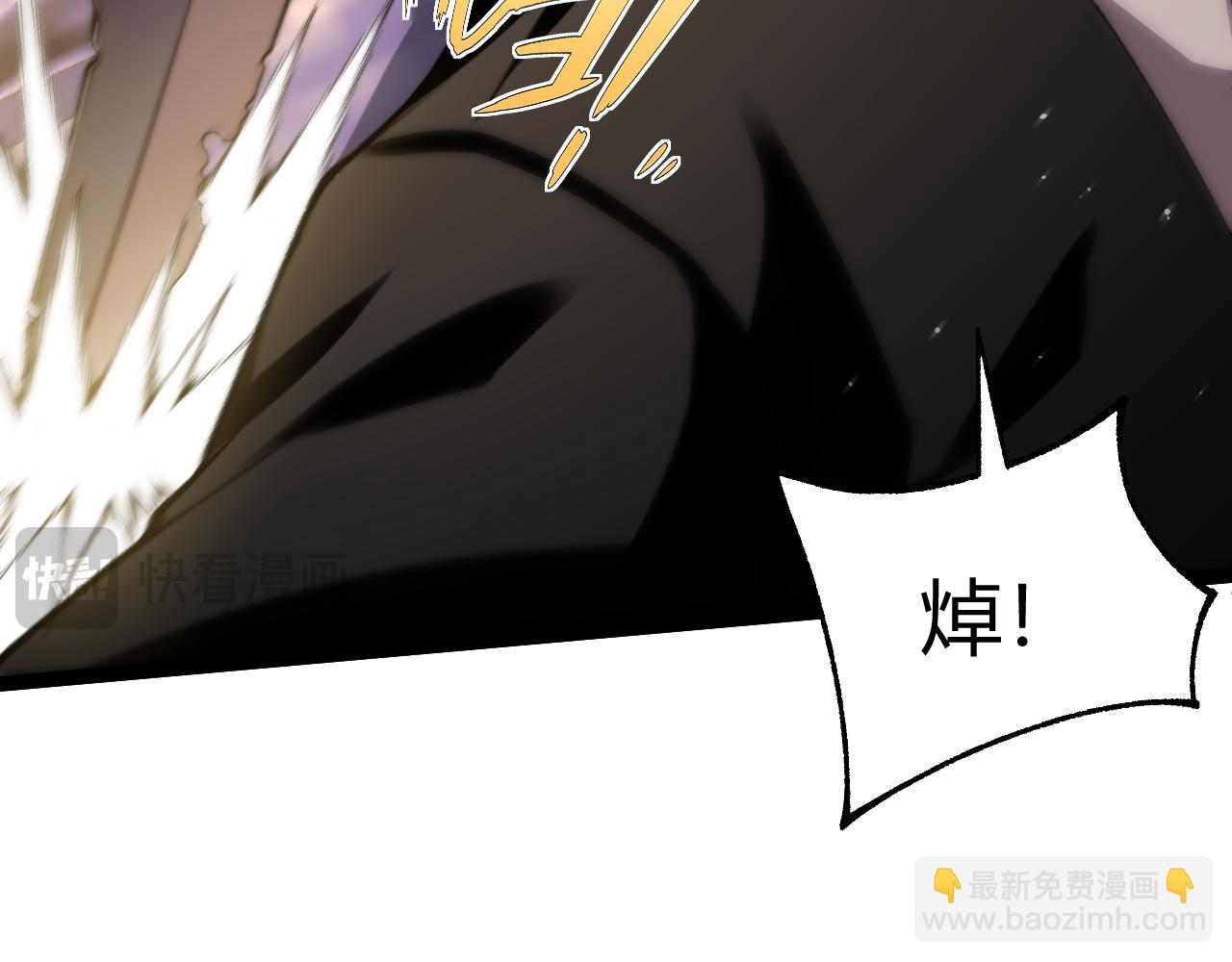 第100话 寂静城镇(1/4)-第100话