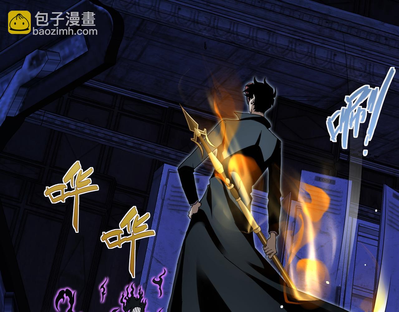 第100话 寂静城镇(1/4)-第100话