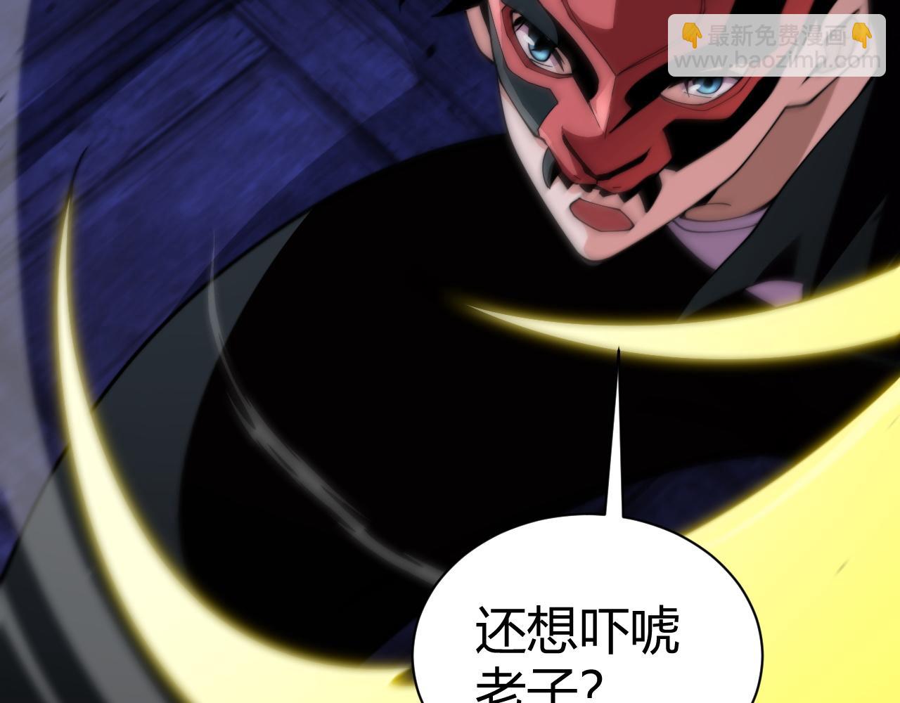 第100话 寂静城镇(1/4)-第100话
