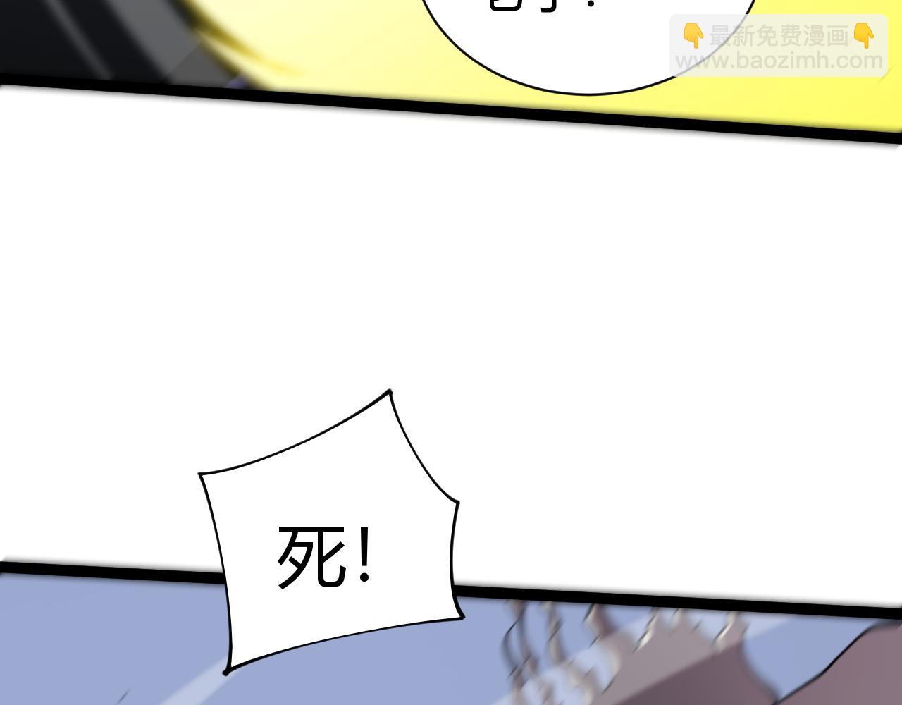 第100话 寂静城镇(1/4)-第100话