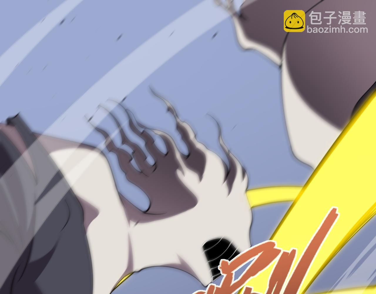 第100话 寂静城镇(1/4)-第100话