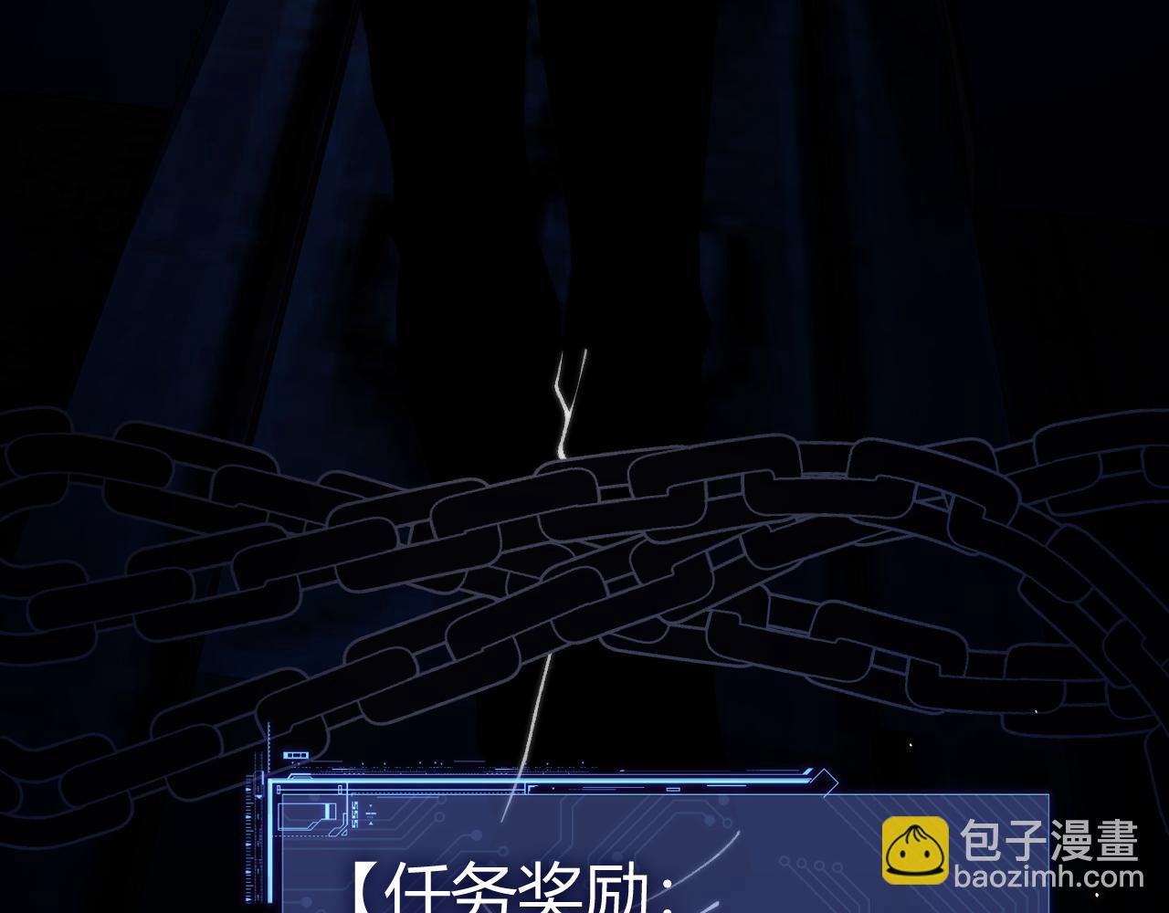 第100话 寂静城镇(1/4)-第100话