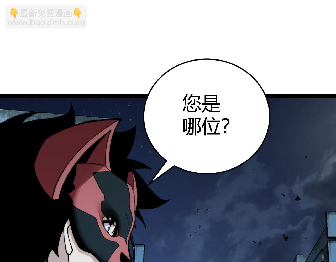 第102话 生灵涂炭(1/4)-第102话
