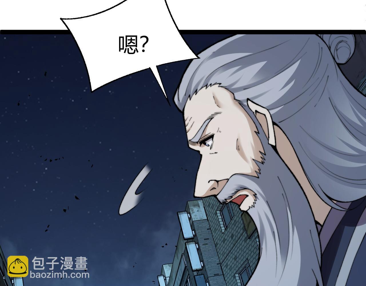 第102话 生灵涂炭(1/4)-第102话