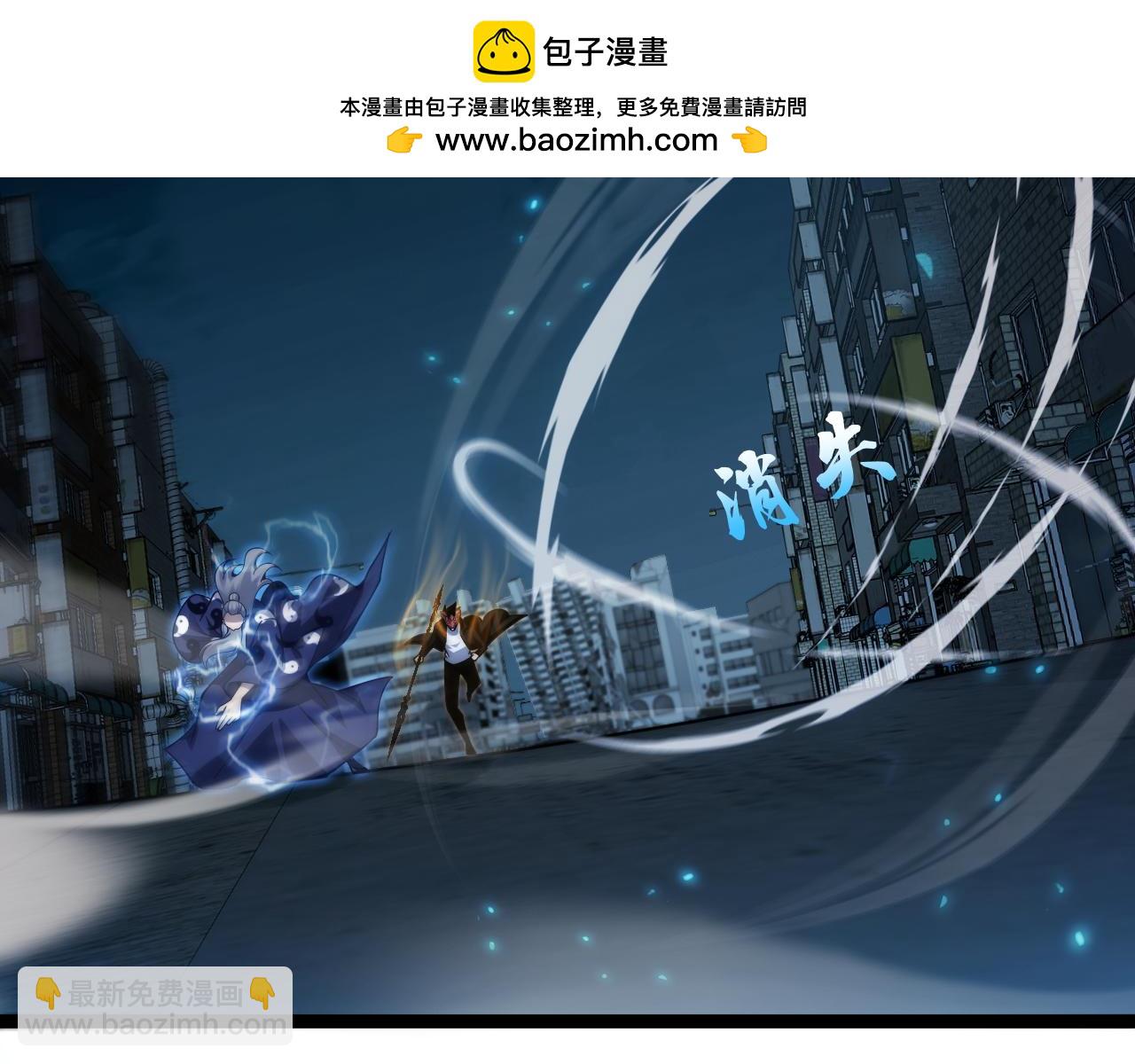 第102话 生灵涂炭(1/4)-第102话