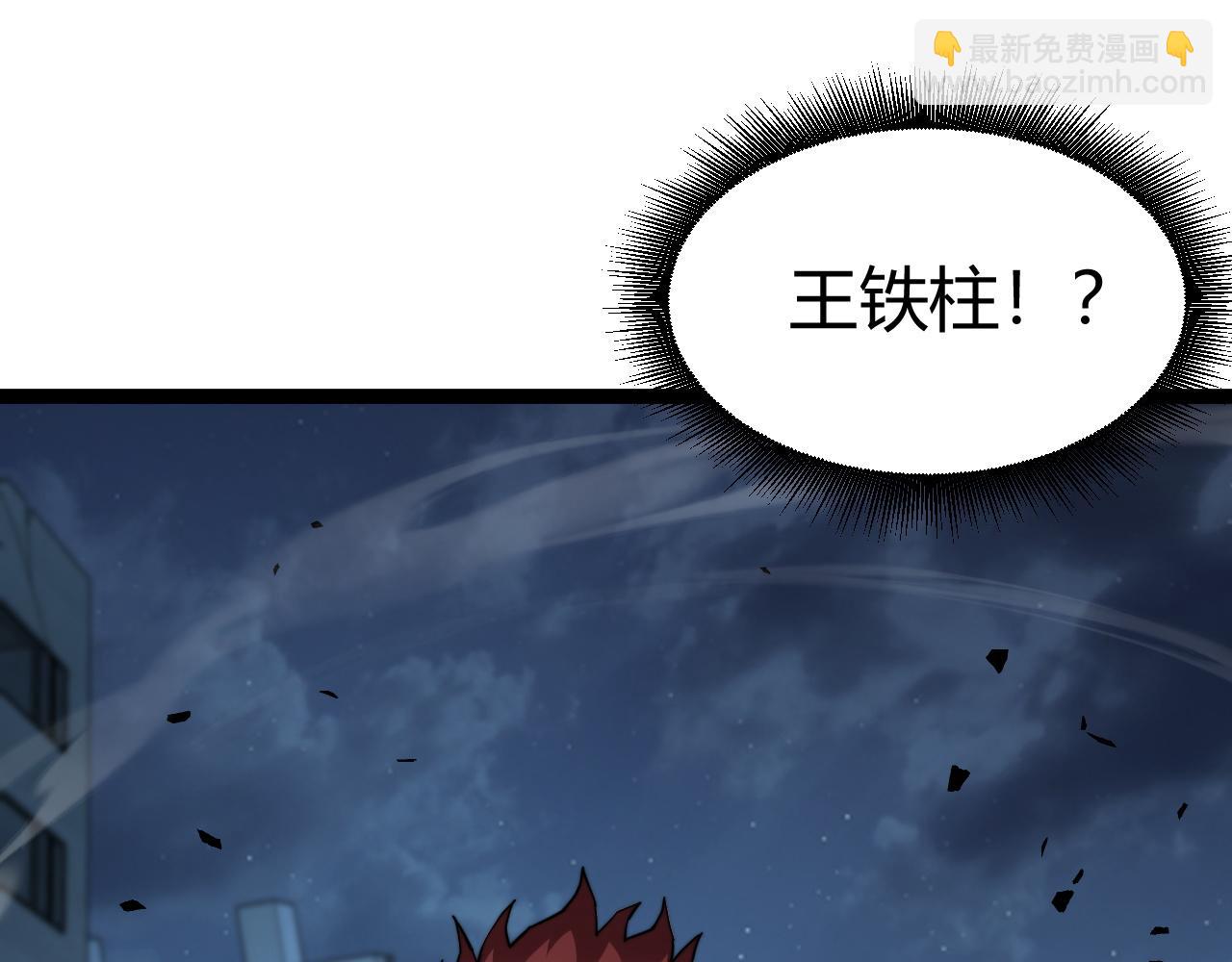 第102话 生灵涂炭(1/4)-第102话