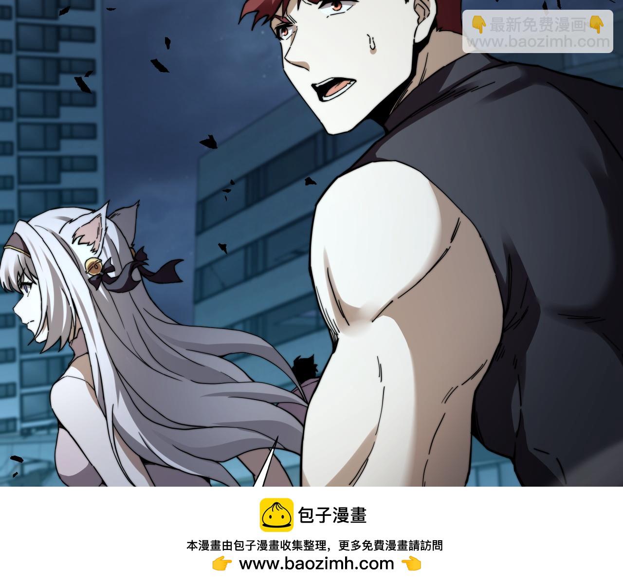 第102话 生灵涂炭(1/4)-第102话