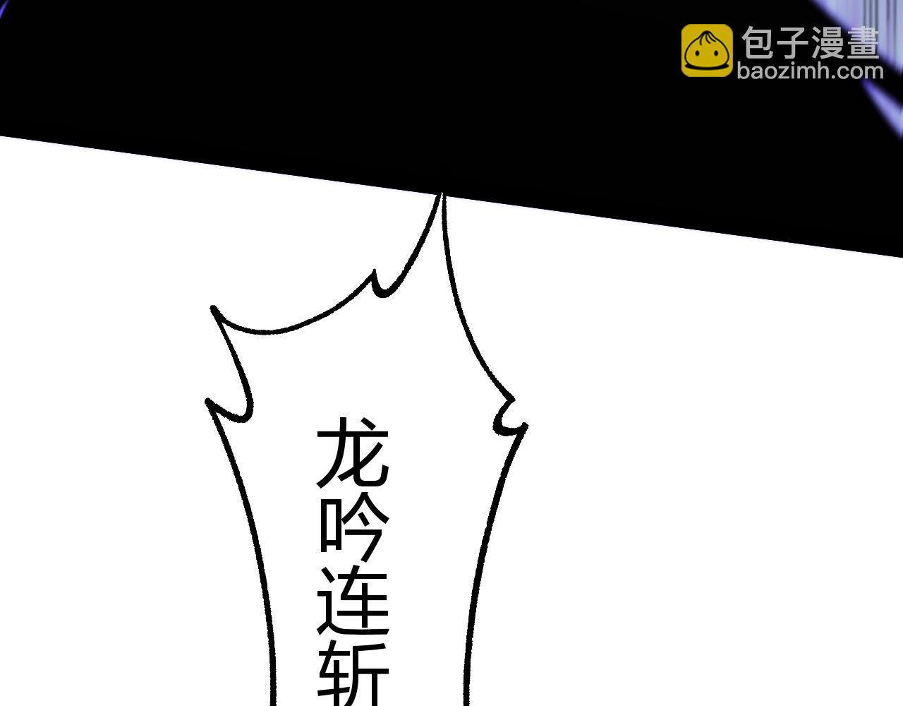 第104话 不死之身(1/4)-第104话