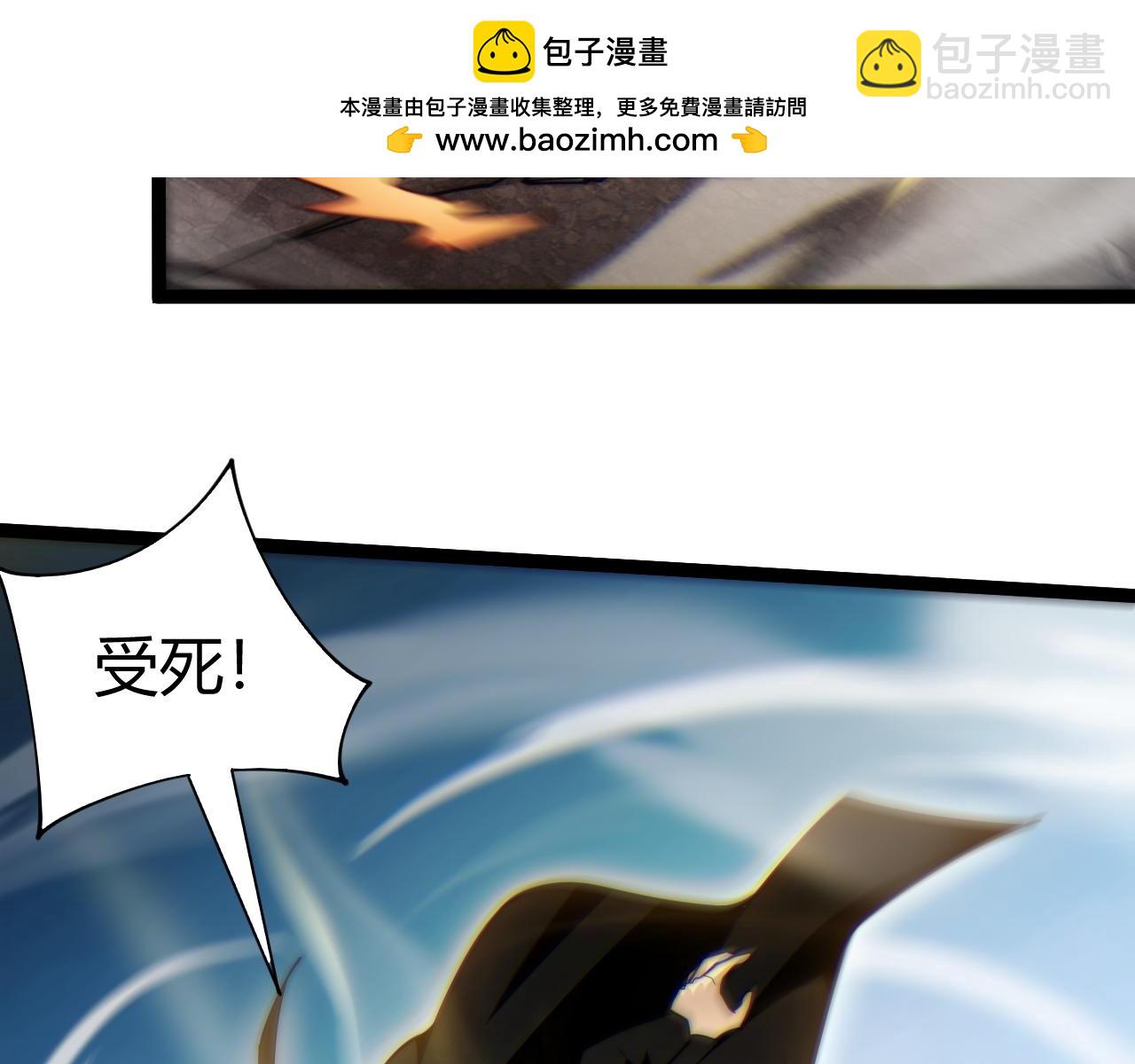 第104话 不死之身(1/4)-第104话