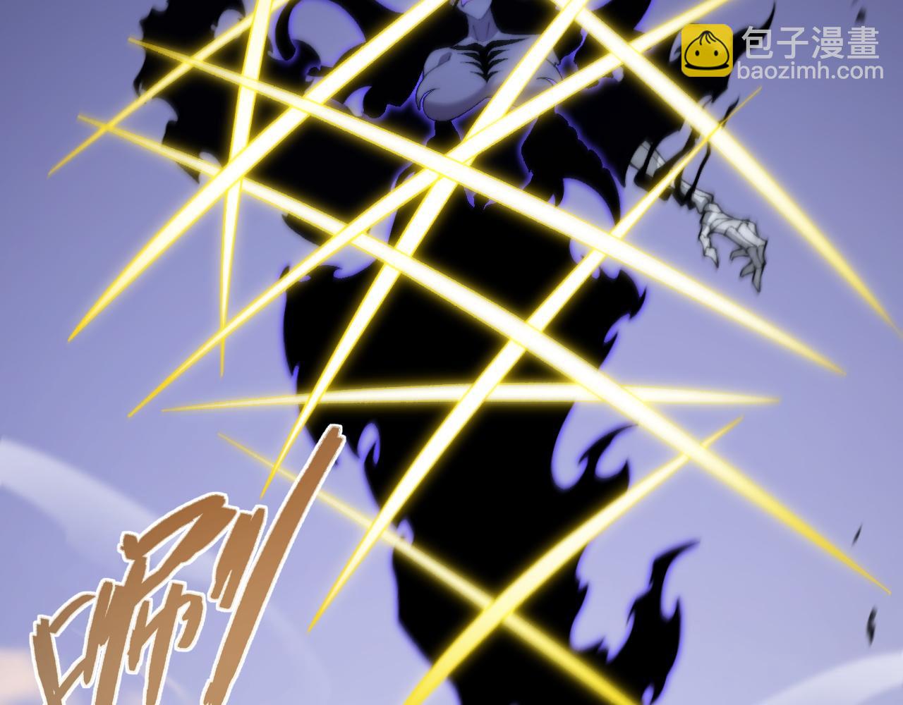 第104话 不死之身(1/4)-第104话