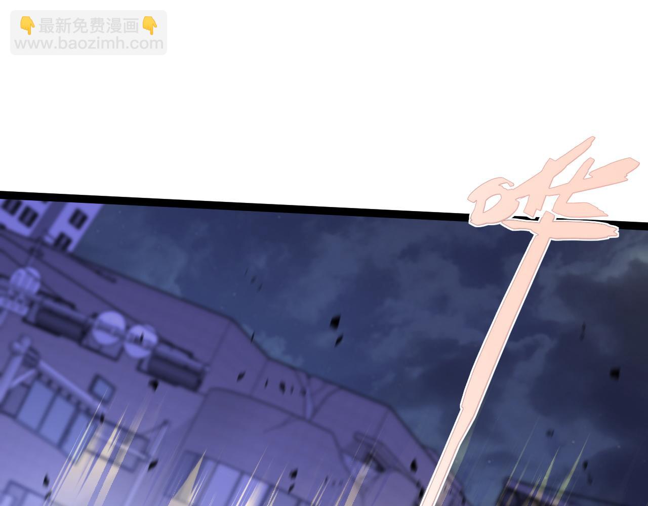 第104话 不死之身(1/4)-第104话