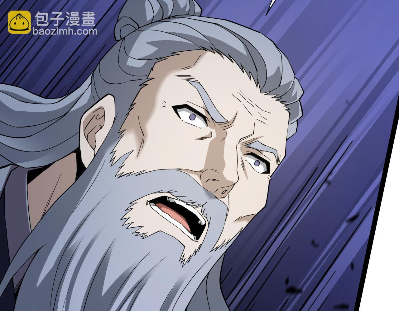 第104话 不死之身(1/4)-第104话