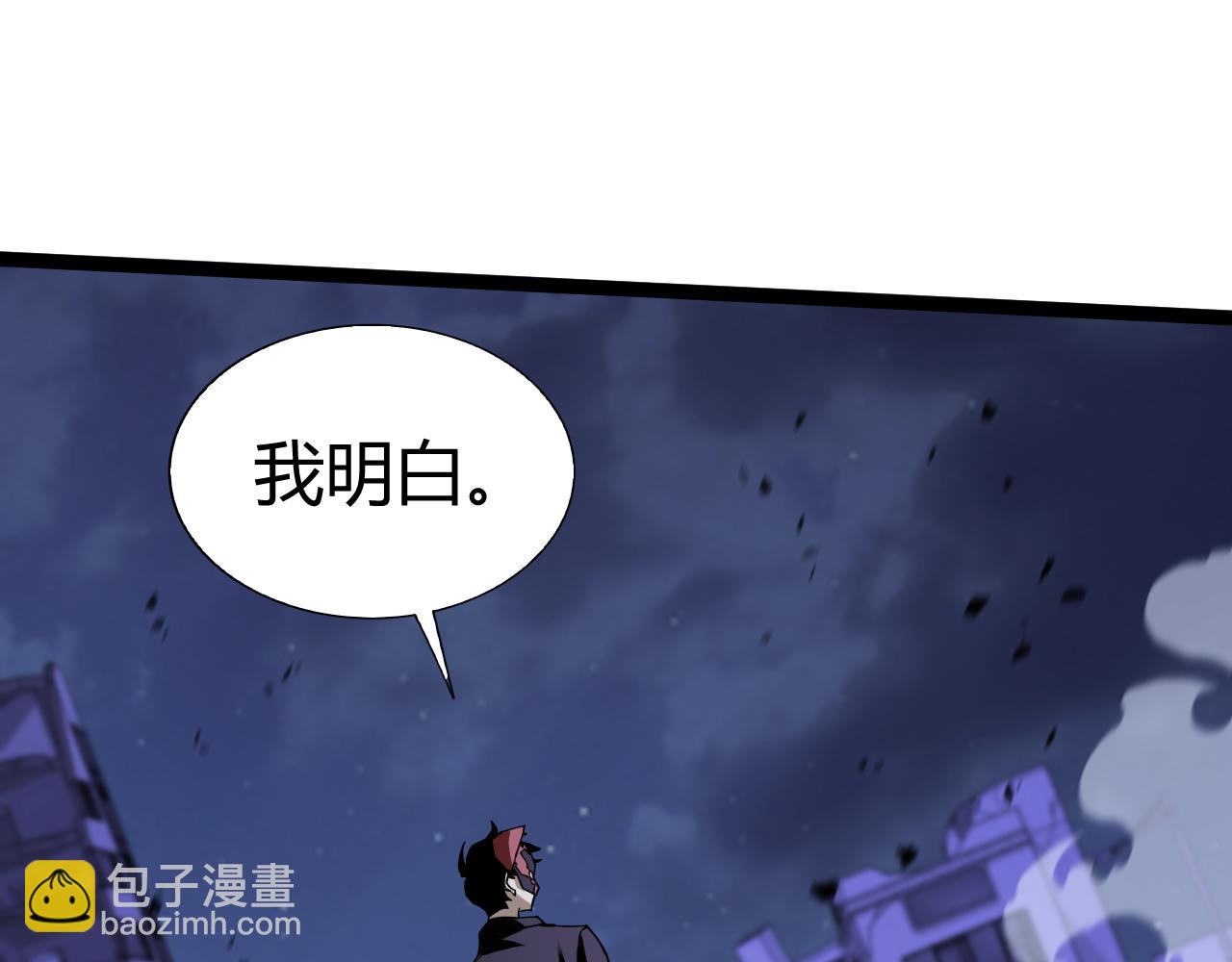 第104话 不死之身(1/4)-第104话