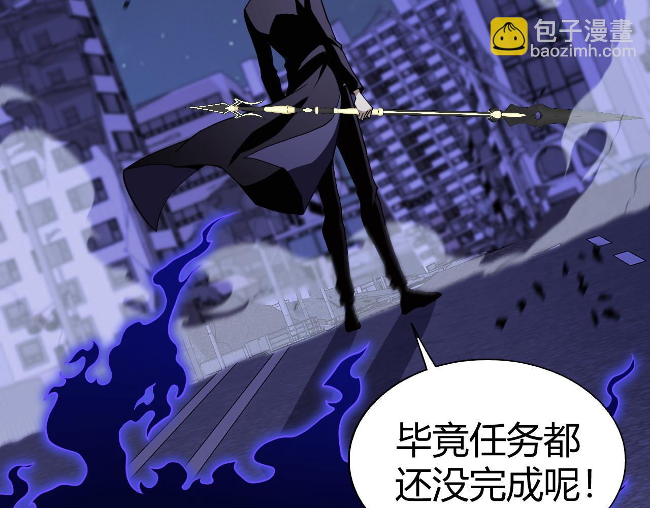 第104话 不死之身(1/4)-第104话