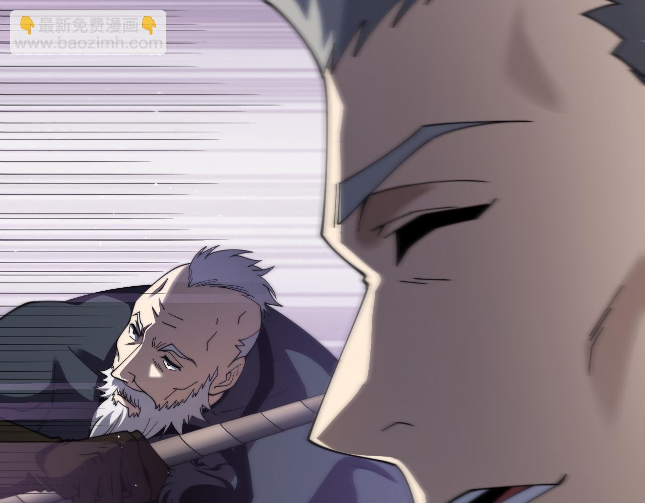 第106话 八王齐聚(1/4)-第106话