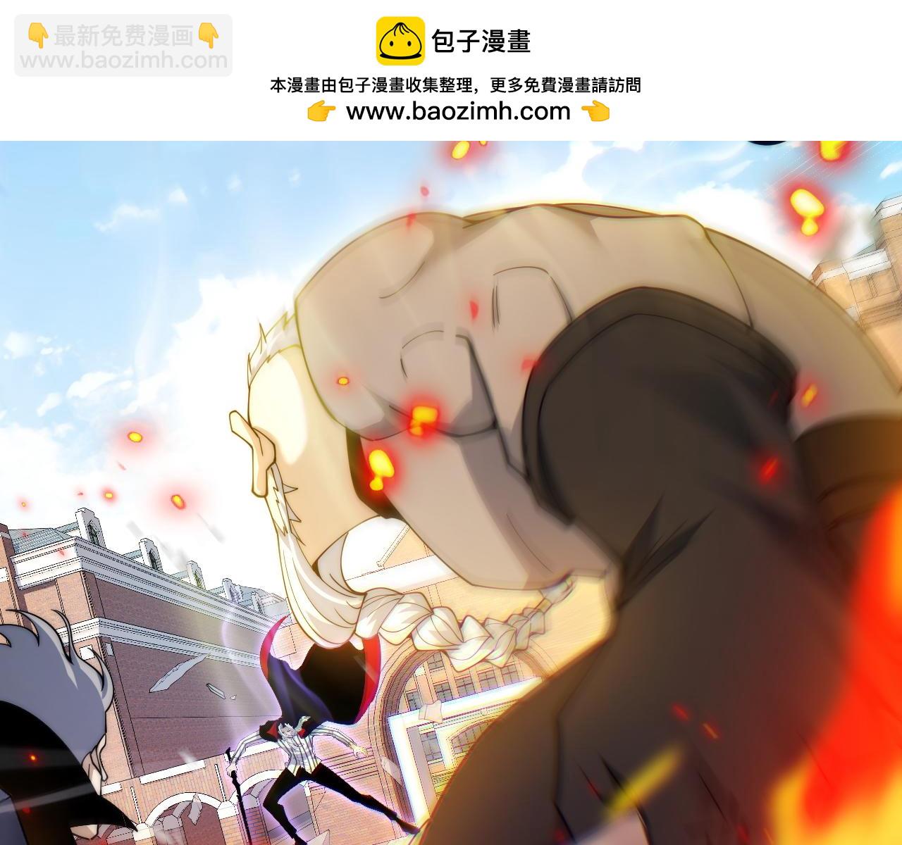 第106话 八王齐聚(1/4)-第106话