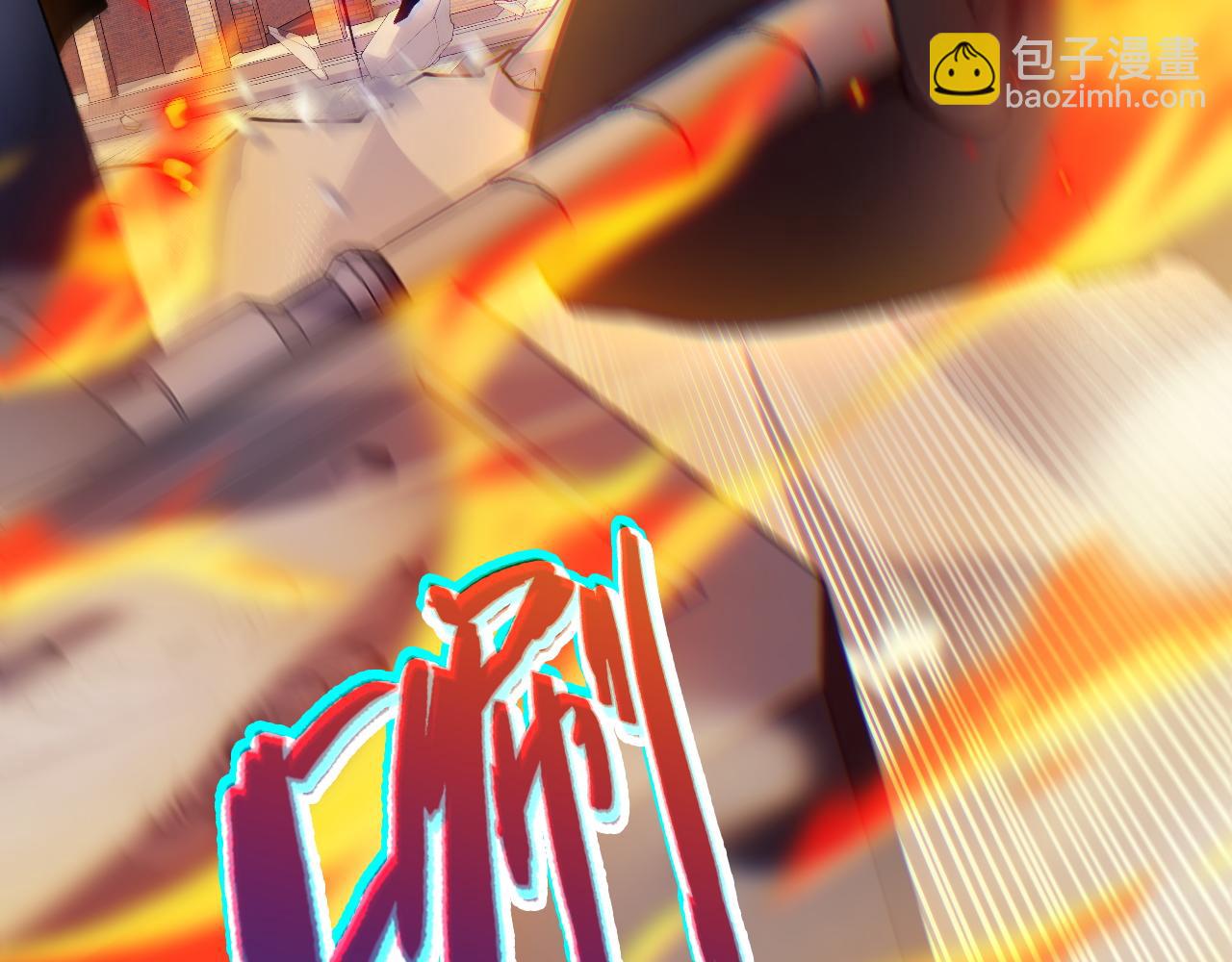 第106话 八王齐聚(1/4)-第106话