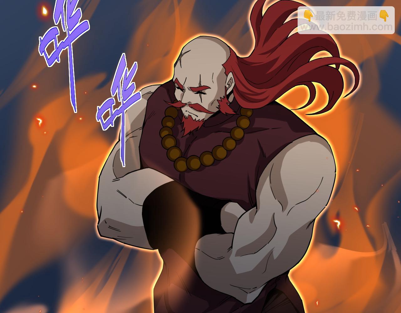 第106话 八王齐聚(1/4)-第106话
