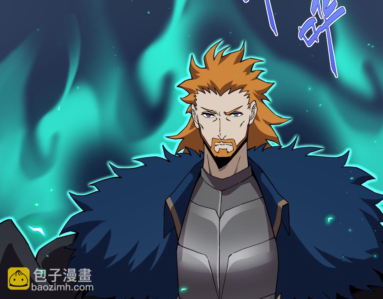 第106话 八王齐聚(1/4)-第106话