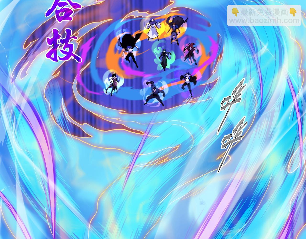 第106话 八王齐聚(1/4)-第106话