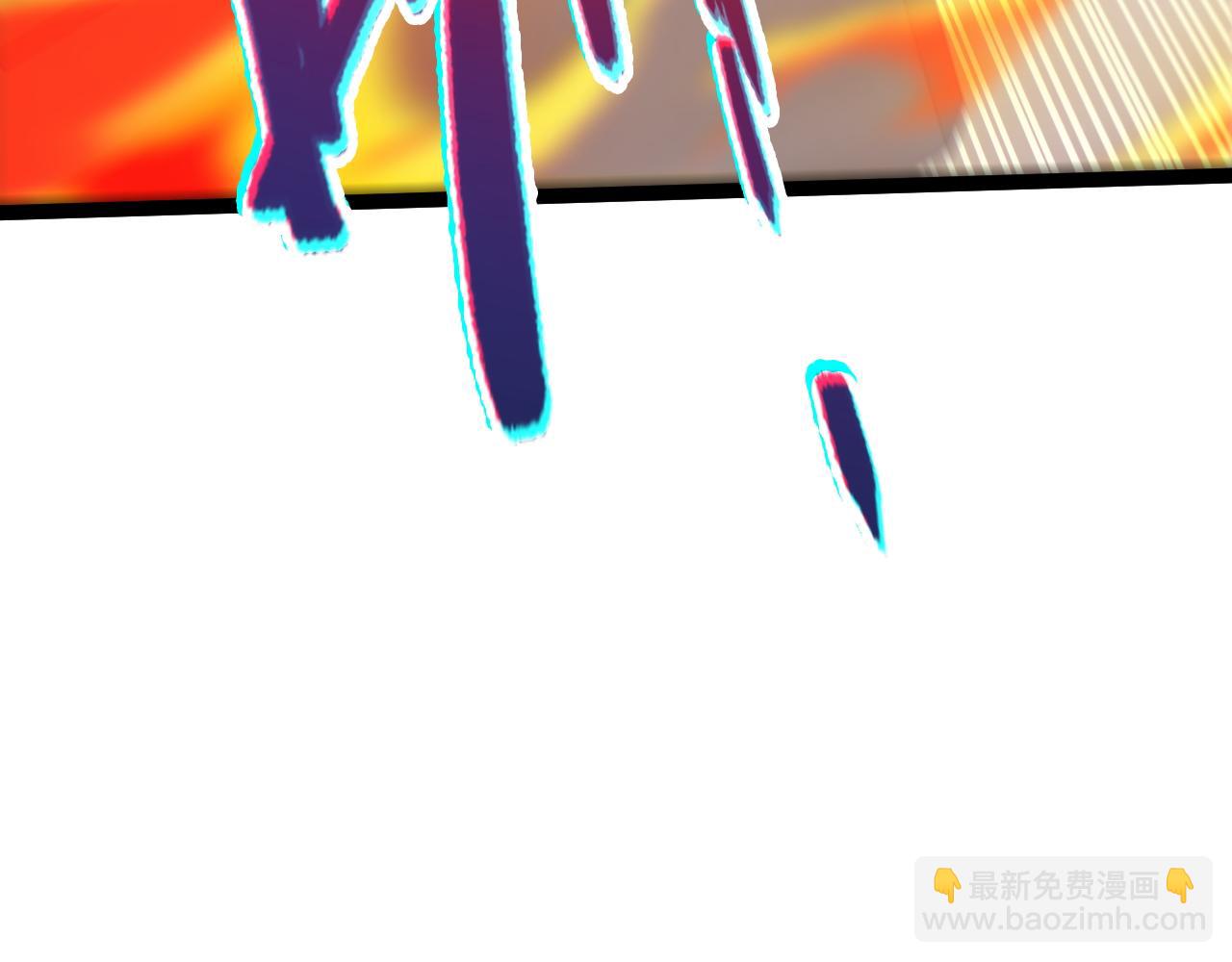 第106话 八王齐聚(1/4)-第106话