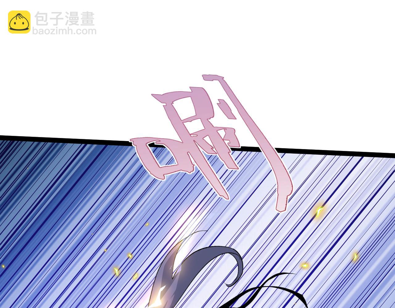 第106话 八王齐聚(1/4)-第106话
