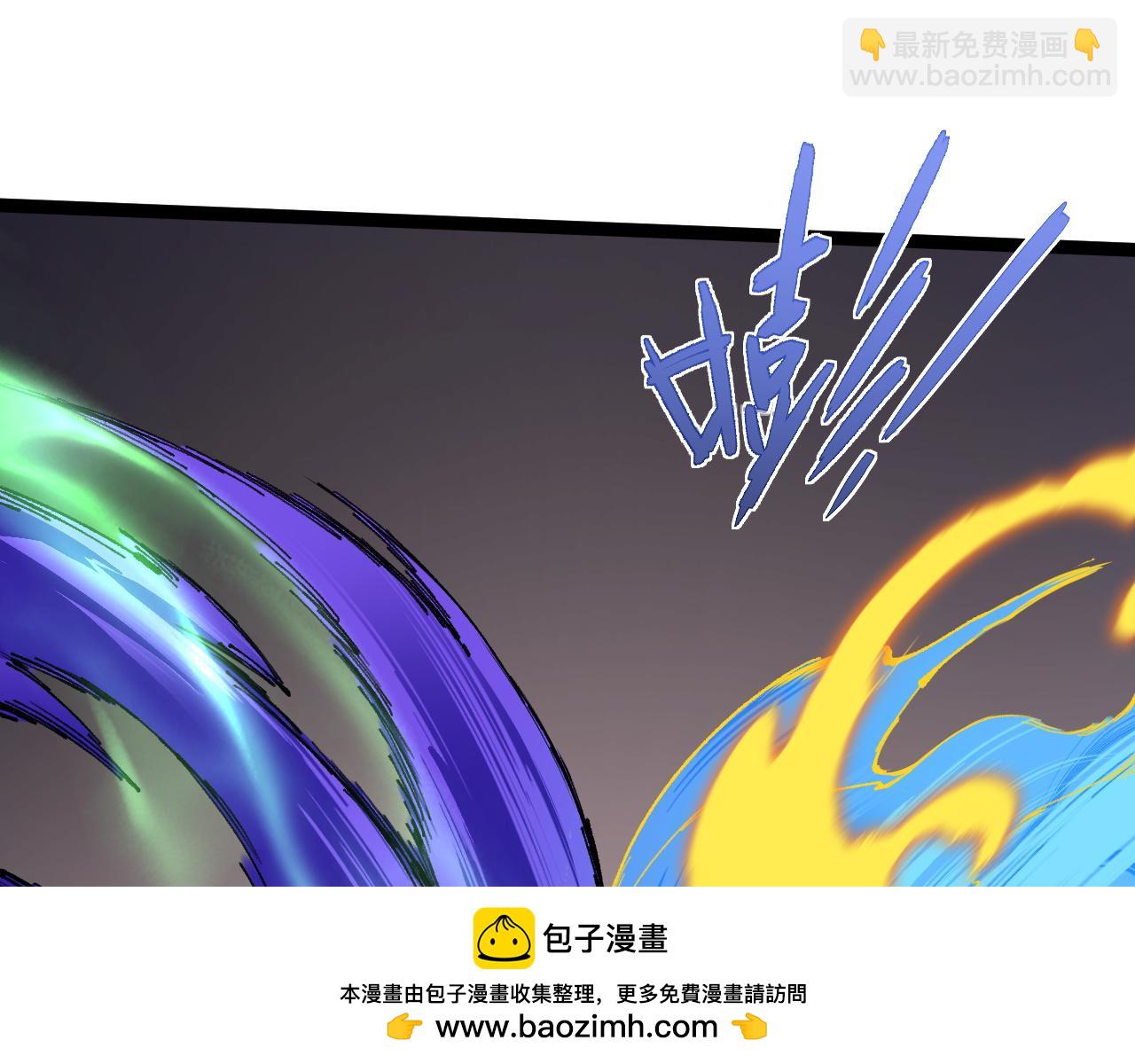 第106话 八王齐聚(1/4)-第106话