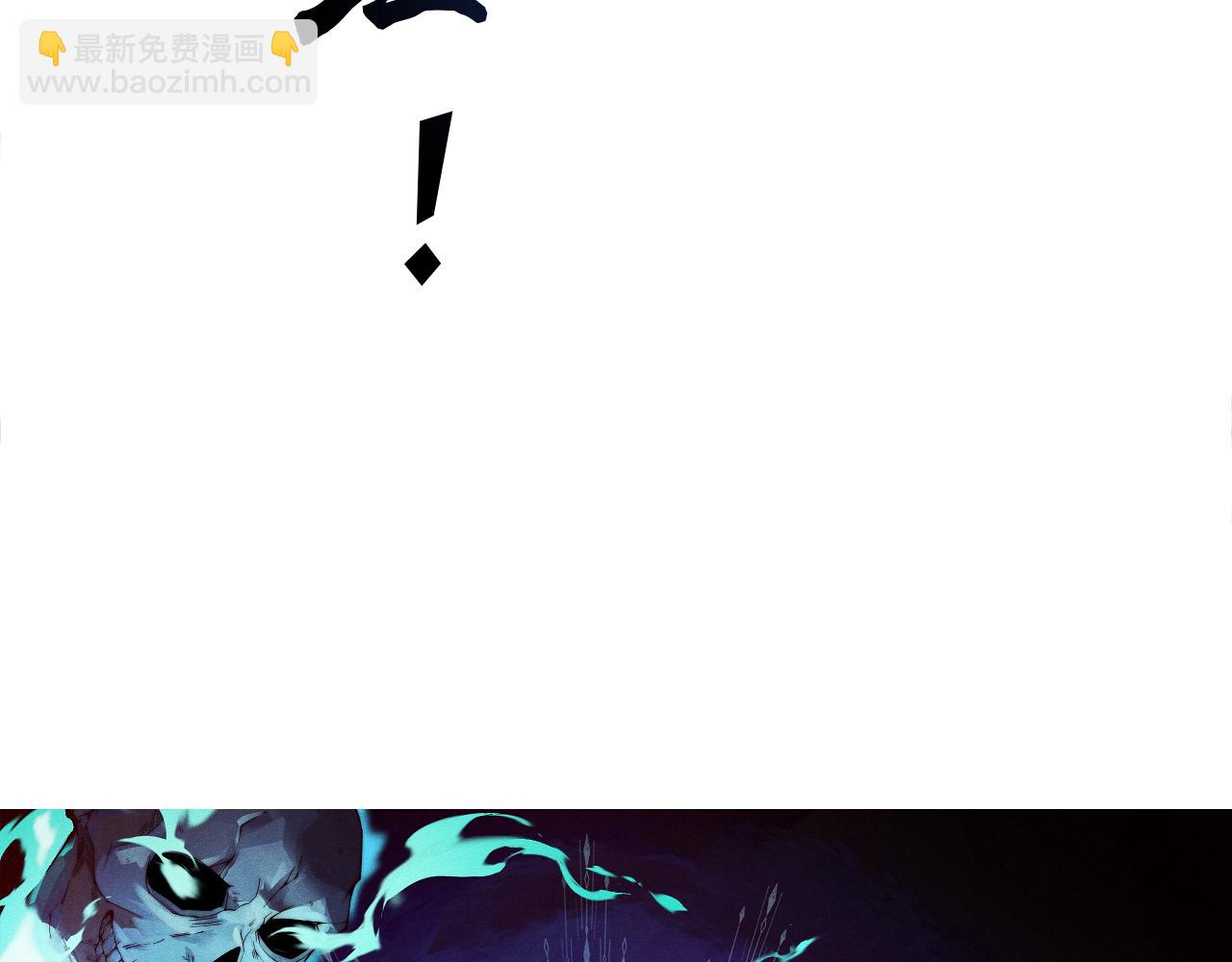 第106话 八王齐聚(1/4)-第106话