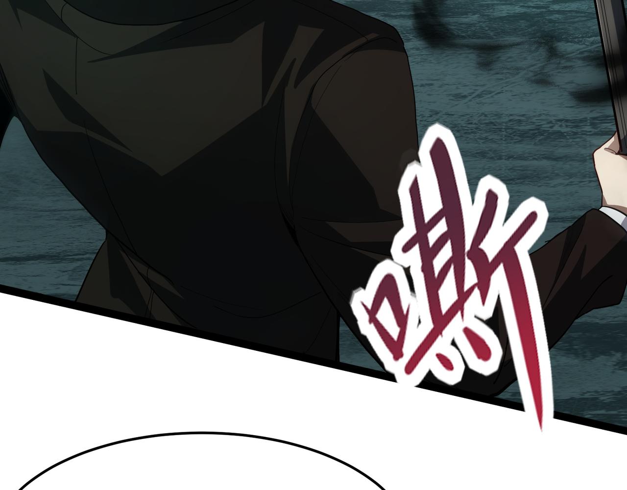 第109话 一对一地狱特训1(1/4)-第110话