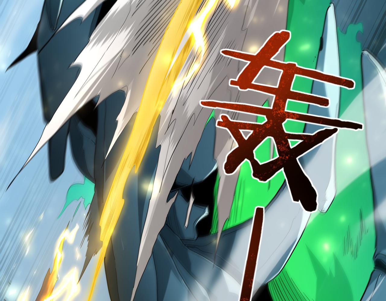 第109话 一对一地狱特训1(1/4)-第110话