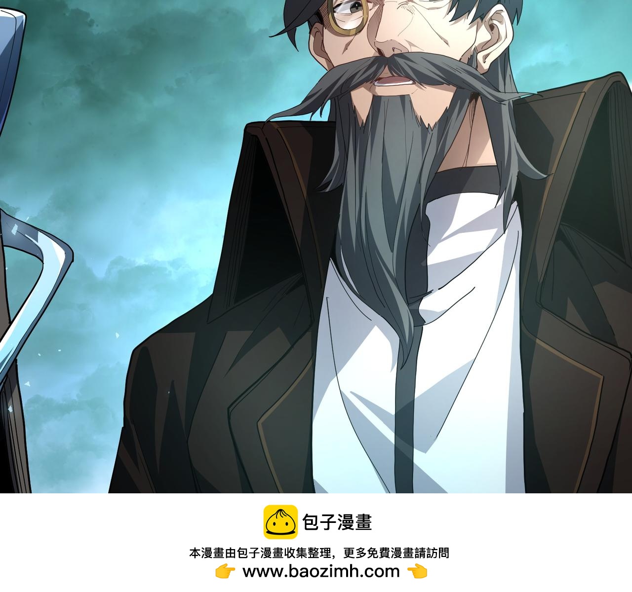 第109话 一对一地狱特训1(1/4)-第110话